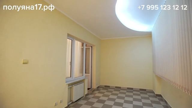 Купите квартиру мечты в Краснодаре! смотреть онлайн