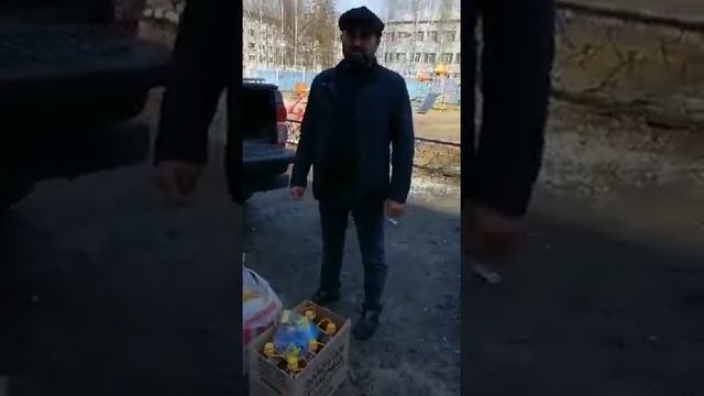 Город.Нижневартовск смотреть онлайн