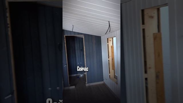 Дом по самой выгодной ипотечной ставке 🔥