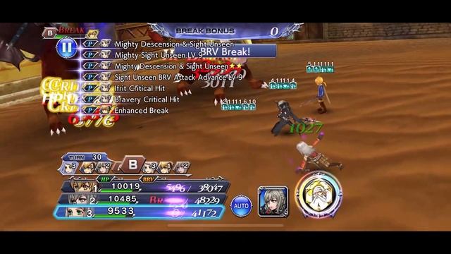 DFFOO GL ANCIENT RELIC OF PROSPERITY FUJIN AND CYAN CHAOS NO SYNERGY!!! FIRST TRY CLEAR!!! смотреть онлайн