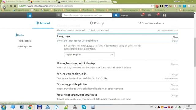 Инструкция по настройке шаблона для LinkedIn и описание ограничений на практике