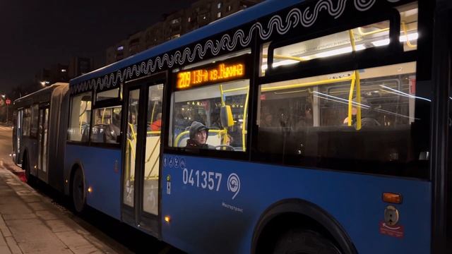 Автобус ЛиАЗ-6213.65 следует по маршруту 209 ”м. Выхино - 138-й кв. Выхина” смотреть онлайн