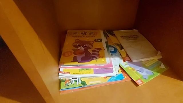 Организация и хранение игрушек смотреть онлайн