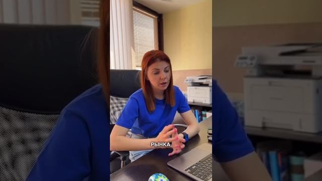 🔥СЕЙЧАС🔥 происходит важнейшее🔥 событие в 🔥недвижимости в России🔥! #недвижимость2024 #квартирыросто смотреть онлайн