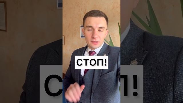 Вся зарплата уходит на долги? смотреть онлайн