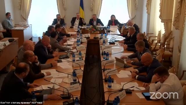 Засідання Комітету з питань правової політики 8 вересня 2021 року смотреть онлайн