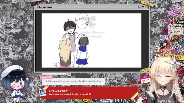 🔴 วางแผน "ยึดช่องพี่Pochi" กับพี่จอมมารใบหม่อน 🔥🔥 смотреть онлайн