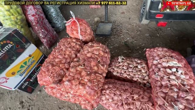 2 августа 2024 г. ТУРТКУЛЬ ДЕХКОН БОЗОР НАРХЛАРИ смотреть онлайн