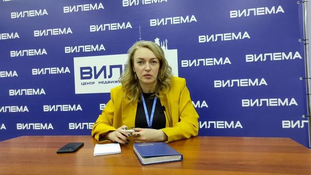 Екатерина Анатольевна смотреть онлайн