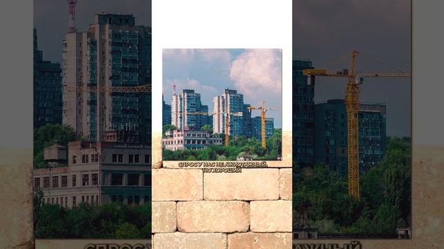 Когда НЕ СТОИТ покупать квартиру? #недвижимость #спрос #покупка смотреть онлайн