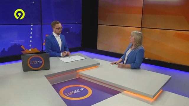 Гость   Юлия Канаш