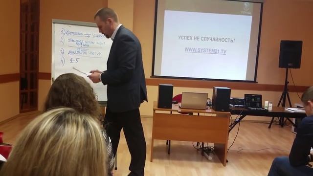 Принципы дисциплины. смотреть онлайн