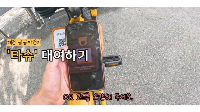 국내여행지 야경명소 추천💫 진주성 김시민호, 강릉 연곡솔향기 캠핑장, 부산 디너 크루즈, 전주 가맥집 & 한옥마을, 대전 야경 korea night view смотреть онлайн