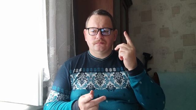 Дедушка нашел в лесу замёрзшего человека, и пришлось его приютить. смотреть онлайн