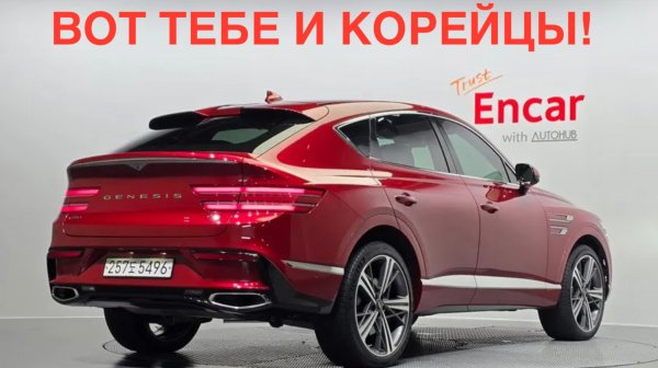 Этот МАЛОИЗВЕСТНЫЙ кроссовер шокировал рынок! Стильно и надежно