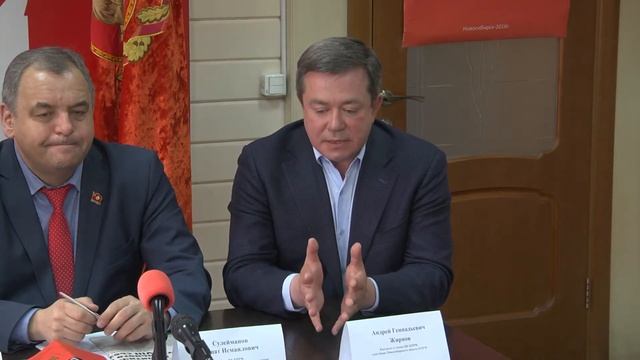 Пресс-конференция по итогам XVIII Съезда КПРФ: Андрей Жирнов о новых способах агитации