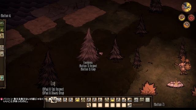 Mac版【DON’T STARVE】4回目：サバイバルするぞー！飢えと空腹と私、暗くなると狂う、冬を越させてー смотреть онлайн