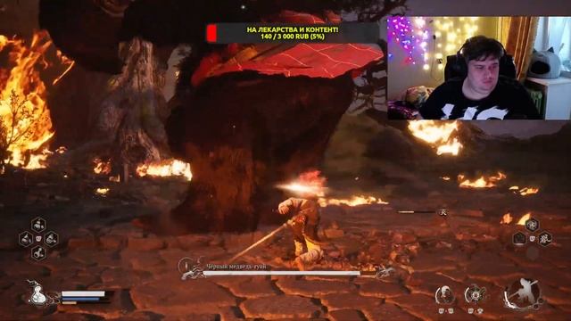 Котоны, Вракс завтра. А Сегодня: Обезьяна! (Часть 3) смотреть онлайн