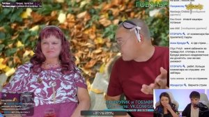 ГОБЗАВР И ЛЮДМУРИК — ТАРАКАНЬЯ НАРЕЗКА | Артемов и Анна Мяу реакция