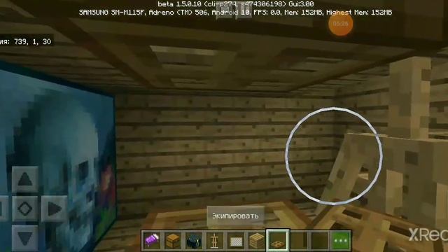 как построить тайную комнату в майнкрафт (2часть) смотреть онлайн