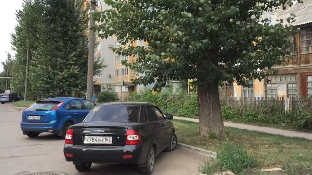 Самара Парижской Коммуны24 смотреть онлайн