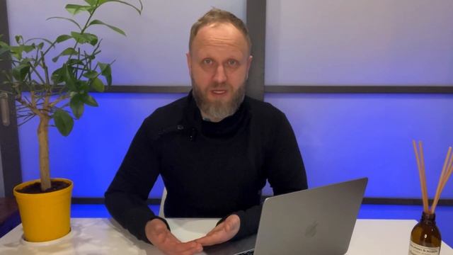 Недвижимость по законам энергии - знакомство смотреть онлайн