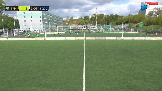 Южная лига 35+. Тур 11. Горняк - Зюзино-41. (14.05.2022) смотреть онлайн