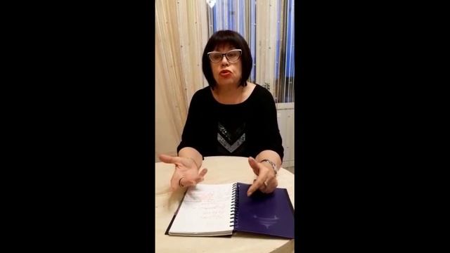 Отзыв о курсе «Риэлтор. Профессия и бизнес» Келейникова Зинаида , г.Пушкино смотреть онлайн