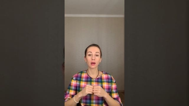 Отношения ума и тела смотреть онлайн