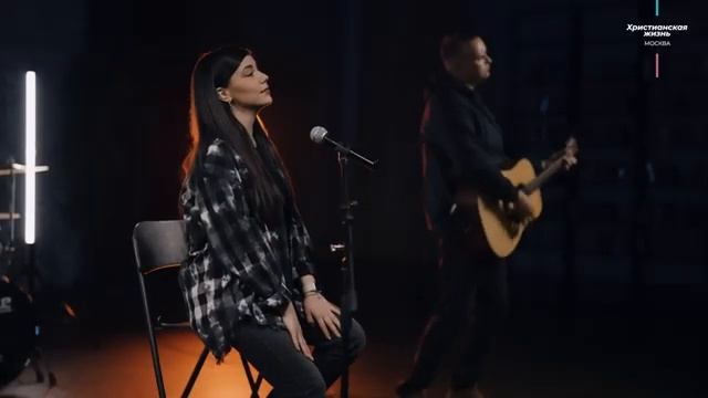 ЗАБЕРУ ПЕЧАЛЬ - Елизавета Сулейманова смотреть онлайн