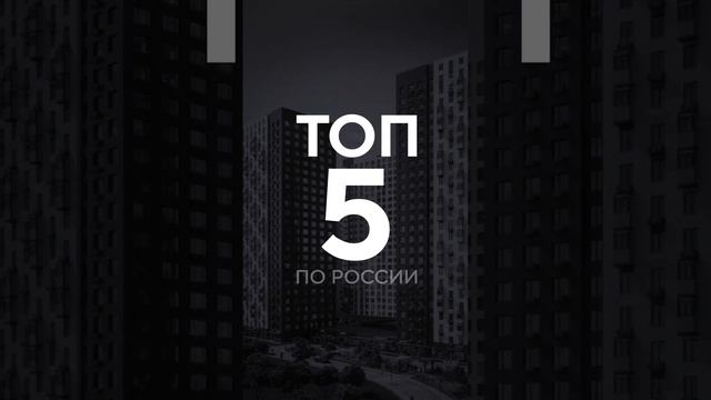 Стремительное движение к вершине!💪