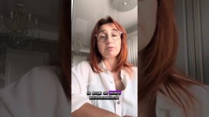 Плюсы и минусы траншевой ипотеки!