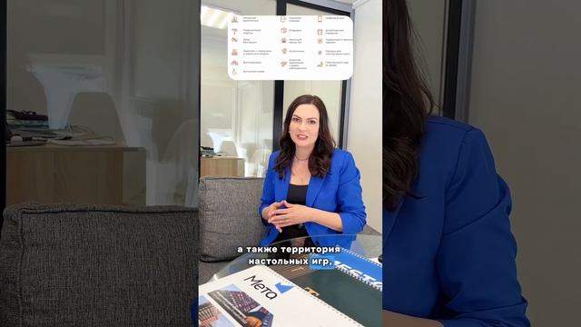 Самая высокая новостройка Томска смотреть онлайн