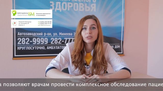 Эмоциональные инвестиции смотреть онлайн