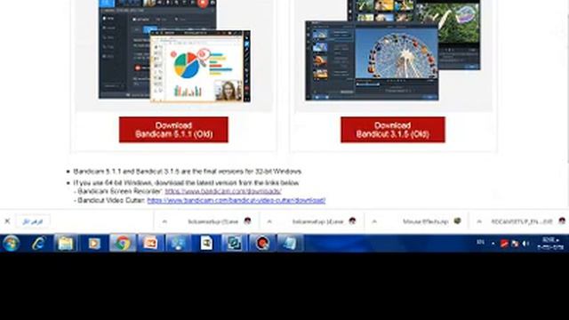 download bandicam in windows 7 смотреть онлайн