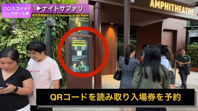 シンガポール観光Vlog｜2泊3日の旅行モデルコースを30分で解説！ смотреть онлайн