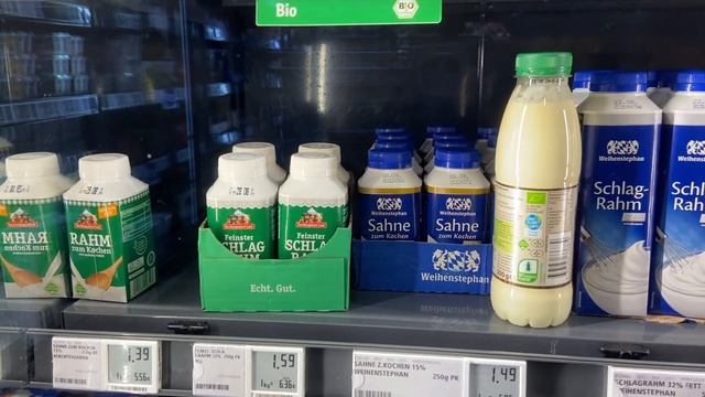 ГЕРМАНИЯ 2024 / Обзор магазина REWE в Германии. Цены на продукты