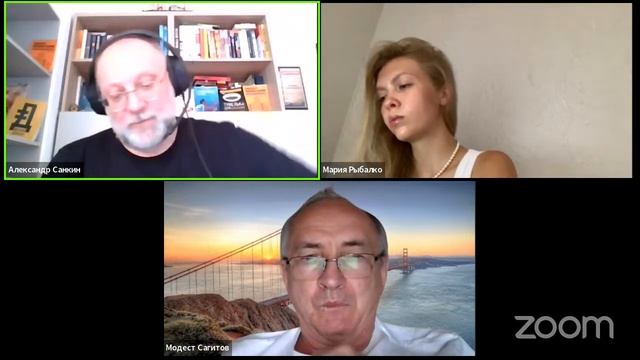 Цели, планы, задачи и новости Ассоциации Агентов - Аукционистов #агентыаукционисты #методсанкина смотреть онлайн