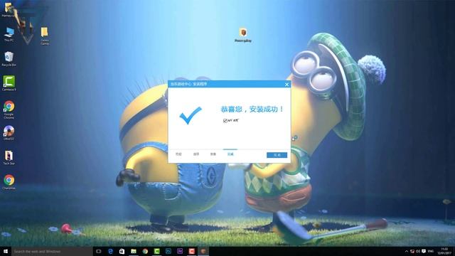 How To Make APk Files Visible on Windows 2017 смотреть онлайн