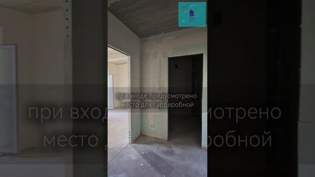 ЖК ЛУГОВОЙ ВЫСОКАЯ ГОРА КВАРТИРА СТУДИЯ смотреть онлайн