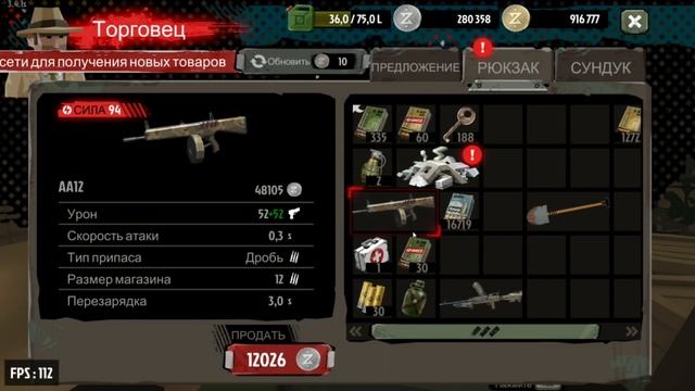 The Walking Zombie 2 Пк (3) смотреть онлайн