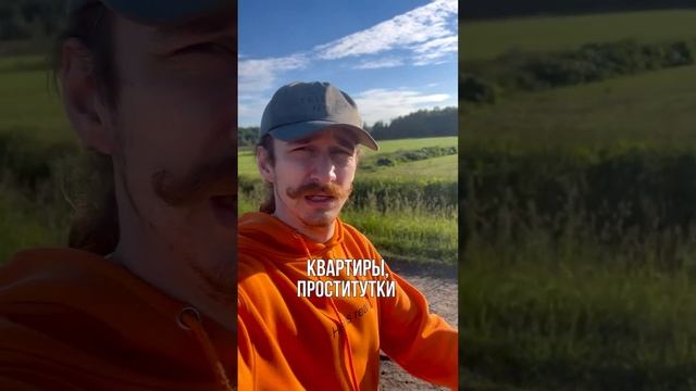 «В этой жизни сдаются только квартиры, проститутки и слабаки. Нужно биться до конца». смотреть онлайн