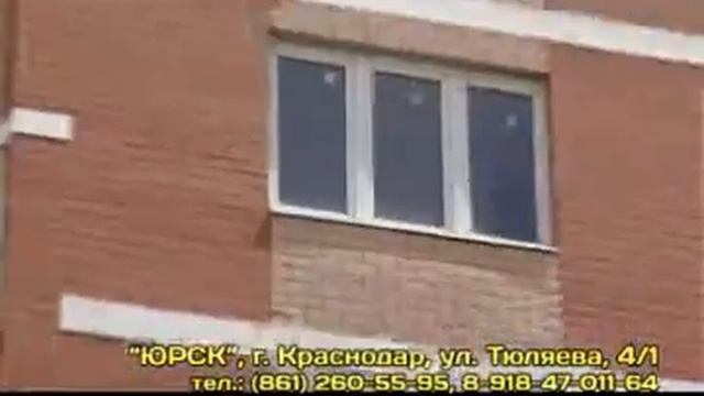 ЮРСК-аренда, ролик смотреть онлайн