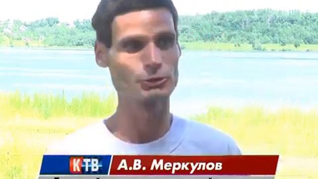 Турслет для людей с ограниченными возможностями здоровья смотреть онлайн