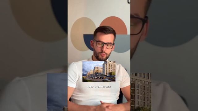 Скидки от застройщиков - Иллюзия? 🪄 #застройщики #недвижимостьспб смотреть онлайн