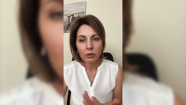 Психосоматика высыпаний на коже смотреть онлайн