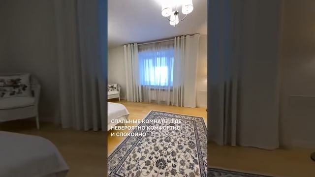Предлагаем просторную 4-комнатную квартиру в центре города Братска! 📞8-952-624-44-98 смотреть онлайн
