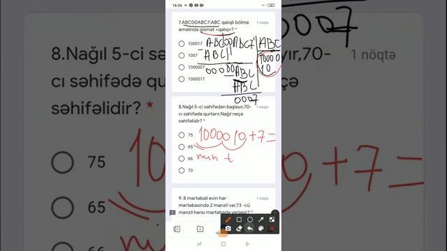 SINAQ 5-in izahı.(MİQ və SERTİFİKASİYAYA hazırlaşanlar üçün) смотреть онлайн