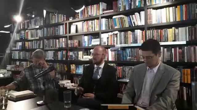 Представяне на изданието „Икономика Платон, Ксенофонт, Аристотел“ смотреть онлайн