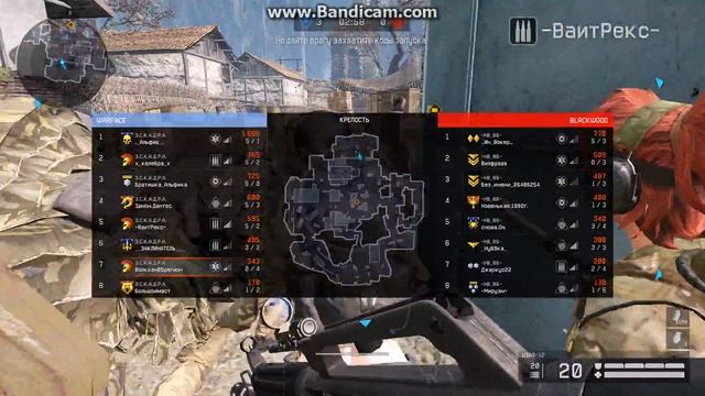 Э.С.К.А.Д.Р.А. vs НВ 86 смотреть онлайн